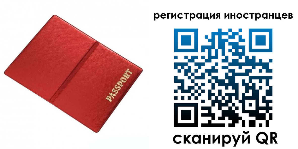 форма 3 в Ульяновской области